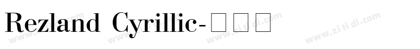 Rezland Cyrillic字体转换